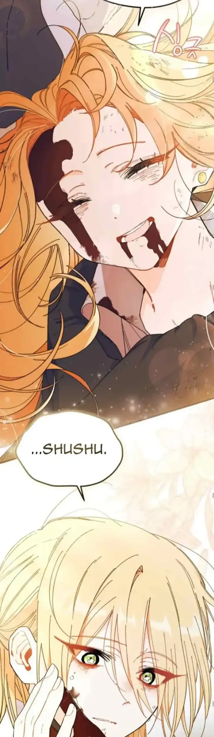 I Don’t Want to Play Matchmaker! Chapter 92 - halaman 77