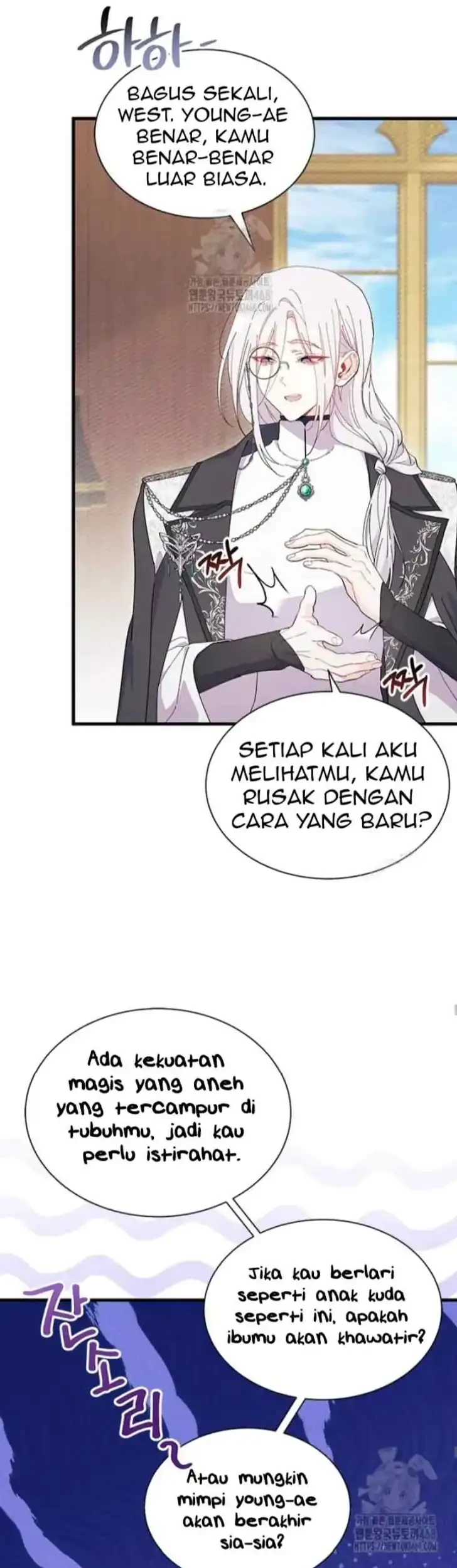 I Don’t Want to Play Matchmaker! Chapter 92 - halaman 84
