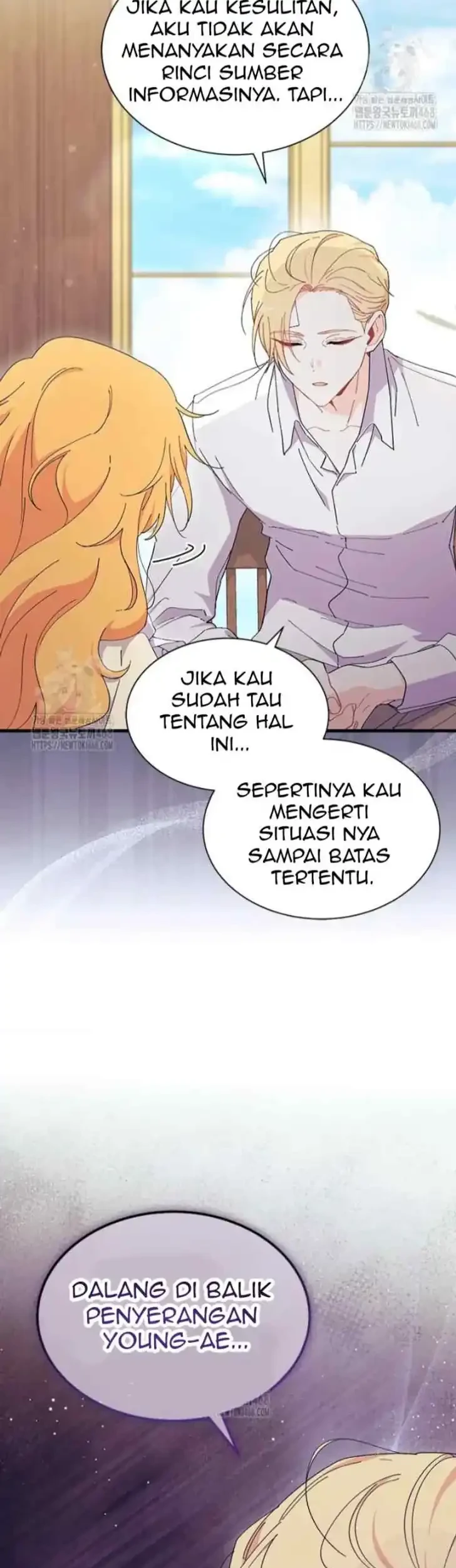 I Don’t Want to Play Matchmaker! Chapter 92 - halaman 97