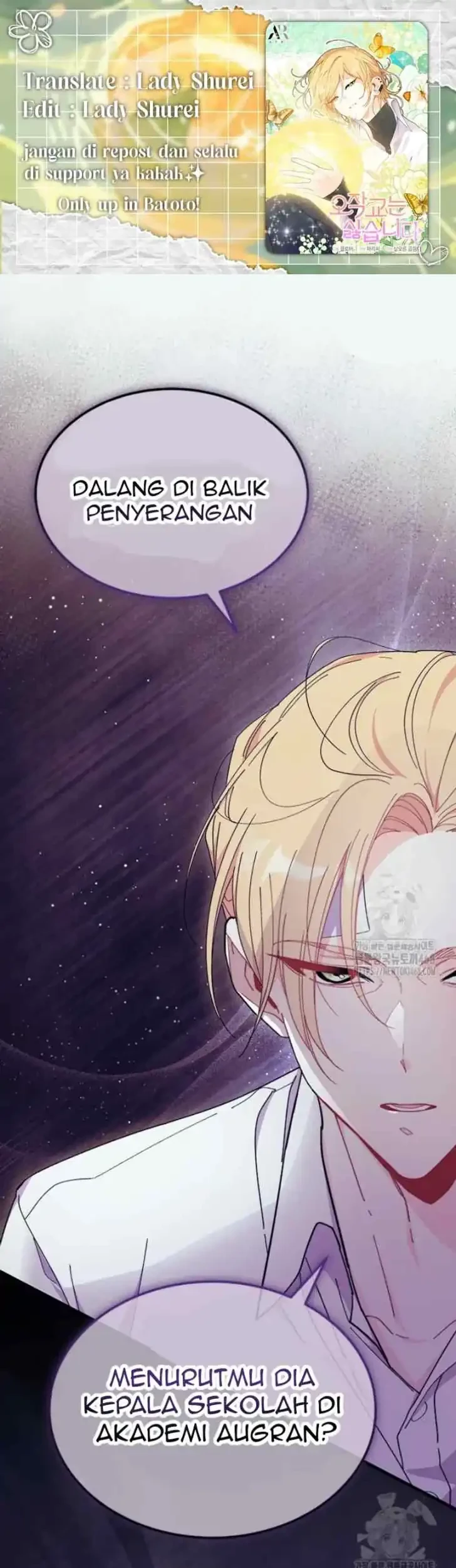 I Don’t Want to Play Matchmaker! Chapter 93 - halaman 1
