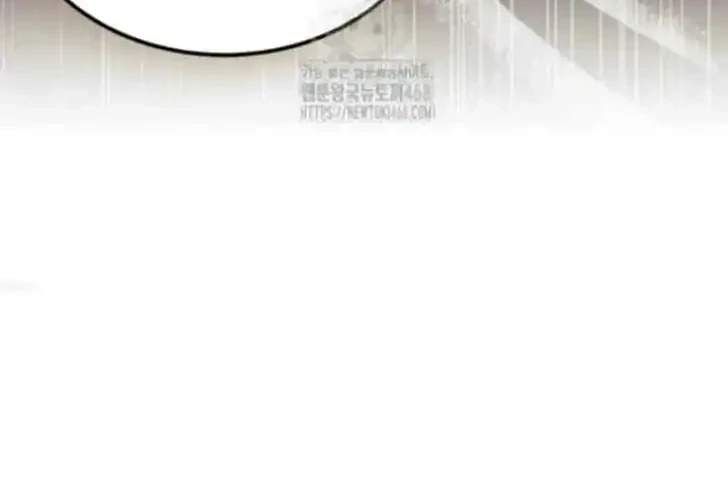 I Don’t Want to Play Matchmaker! Chapter 93 - halaman 10