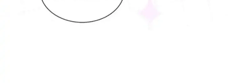 I Don’t Want to Play Matchmaker! Chapter 93 - halaman 23