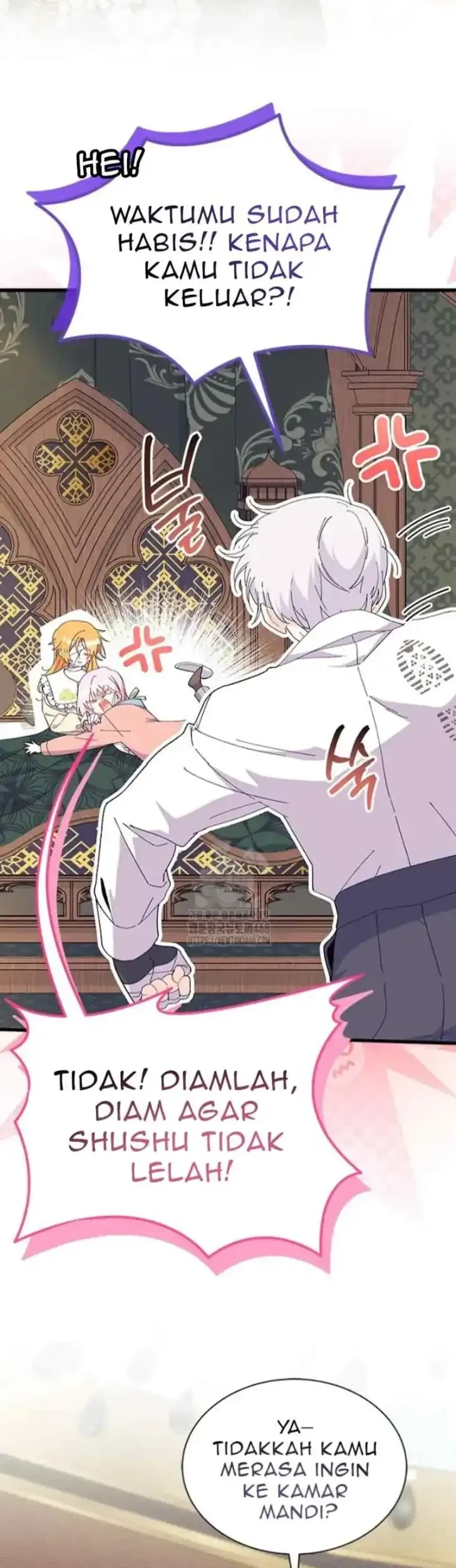 I Don’t Want to Play Matchmaker! Chapter 93 - halaman 33