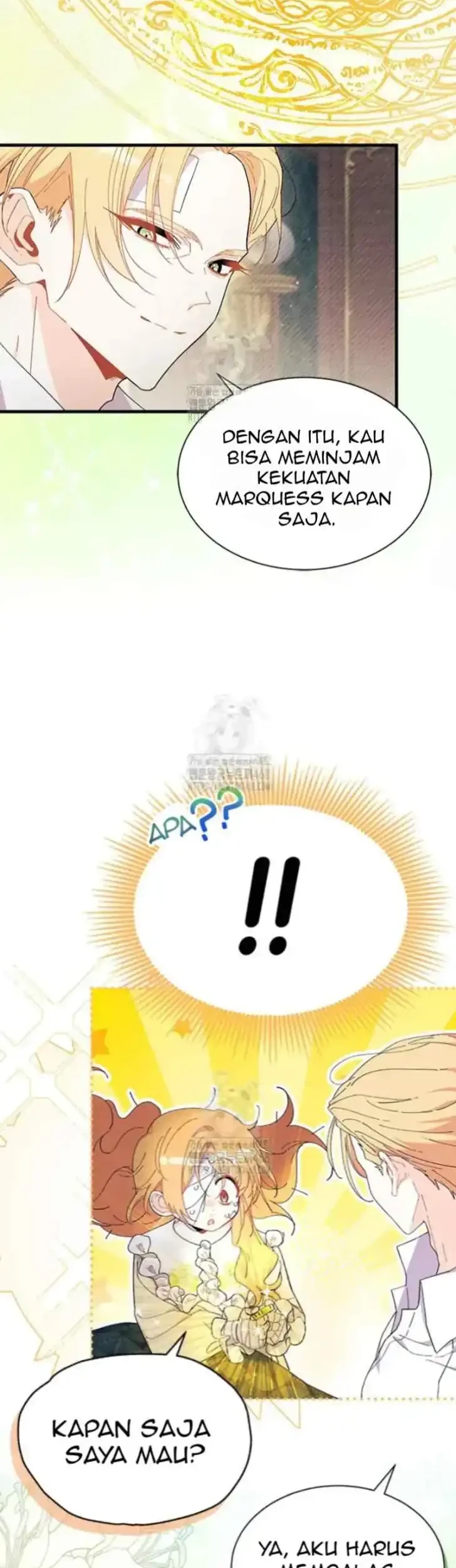I Don’t Want to Play Matchmaker! Chapter 93 - halaman 70