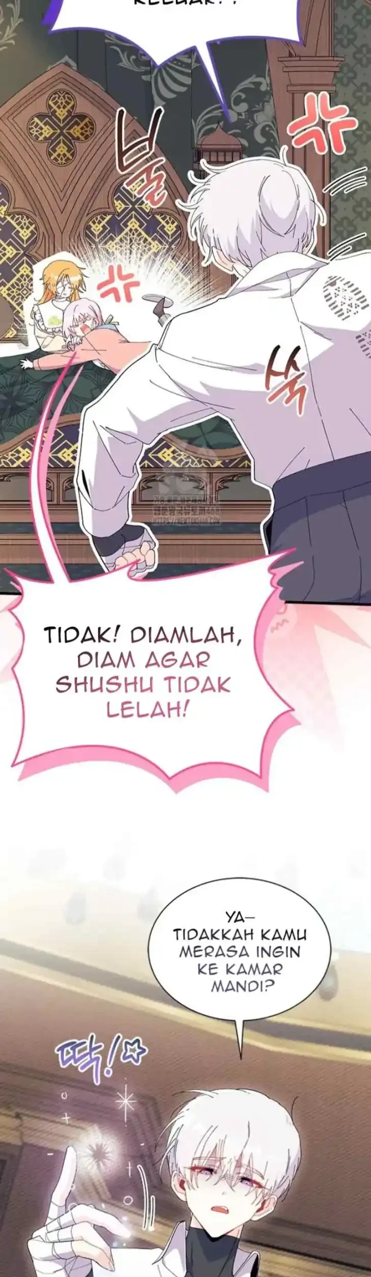 I Don’t Want to Play Matchmaker! Chapter 93 - halaman 84