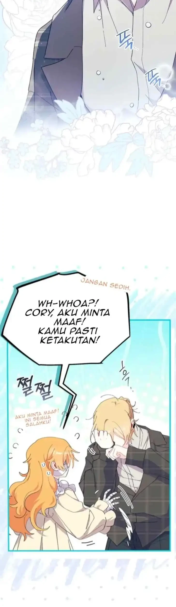 I Don’t Want to Play Matchmaker! Chapter 94 - halaman 12