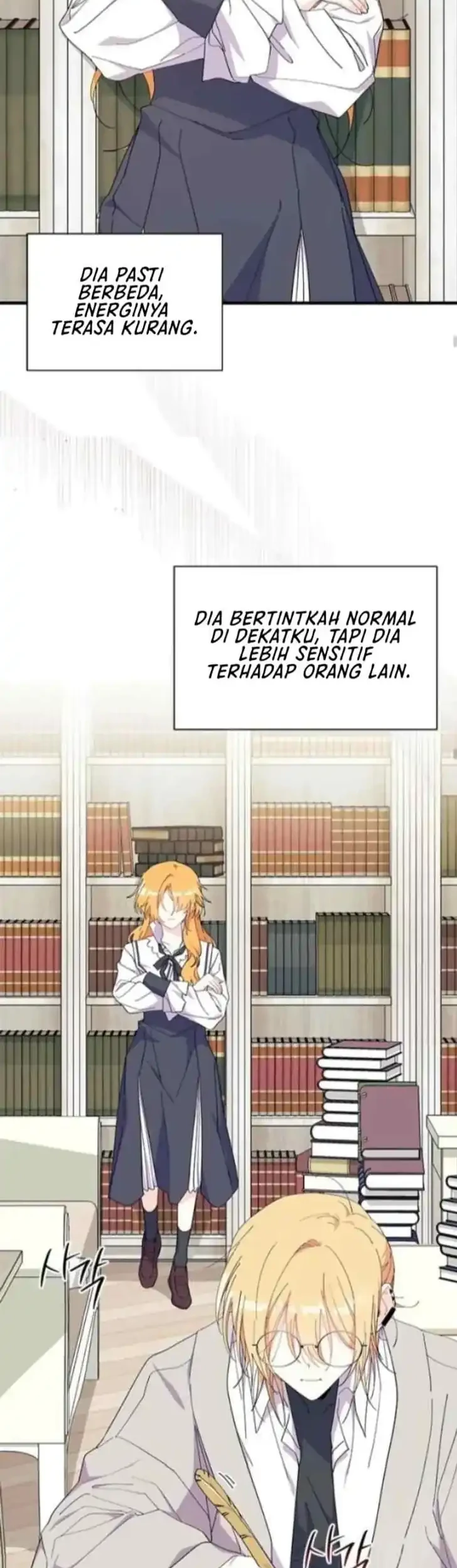 I Don’t Want to Play Matchmaker! Chapter 95 - halaman 25
