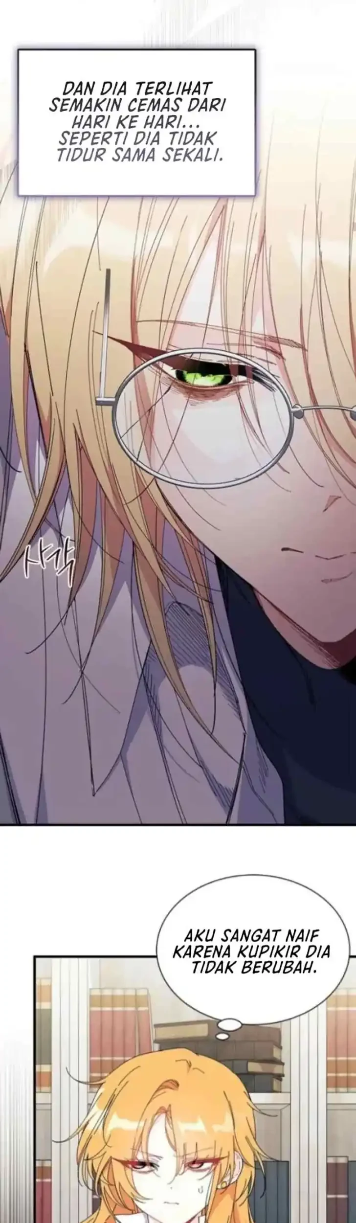 I Don’t Want to Play Matchmaker! Chapter 95 - halaman 27
