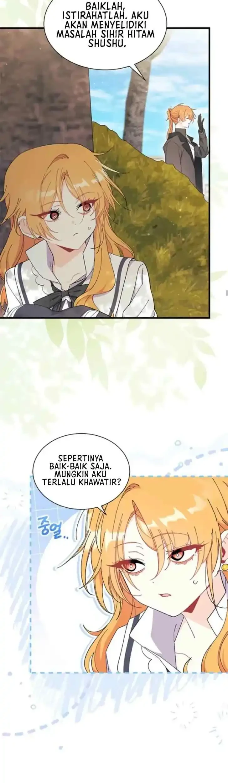 I Don’t Want to Play Matchmaker! Chapter 96 - halaman 15
