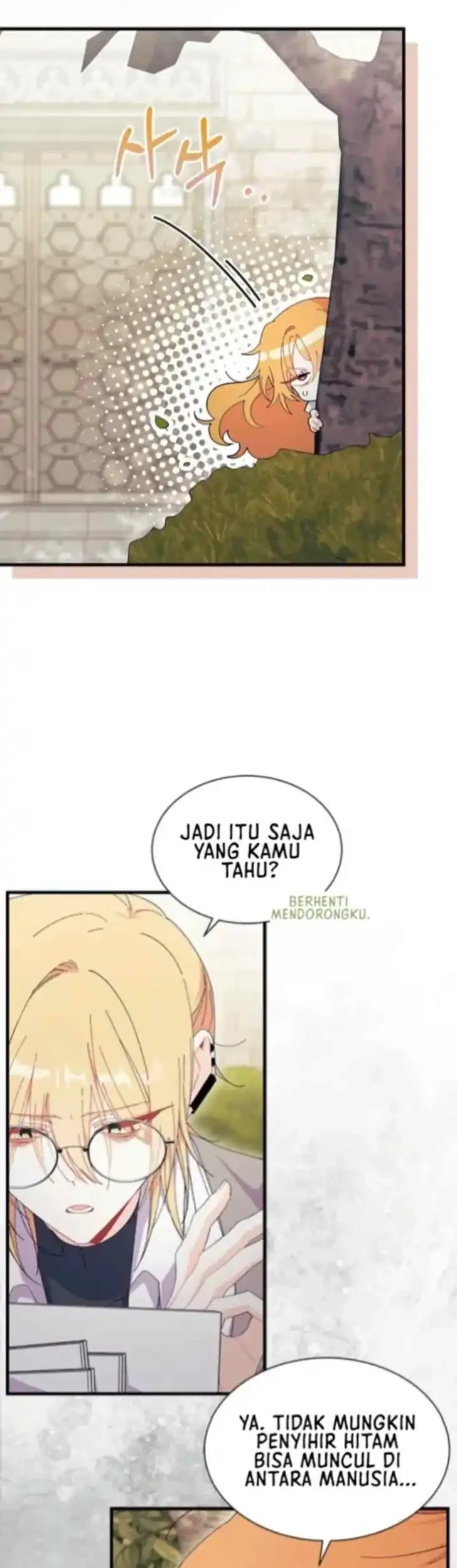 I Don’t Want to Play Matchmaker! Chapter 96 - halaman 4