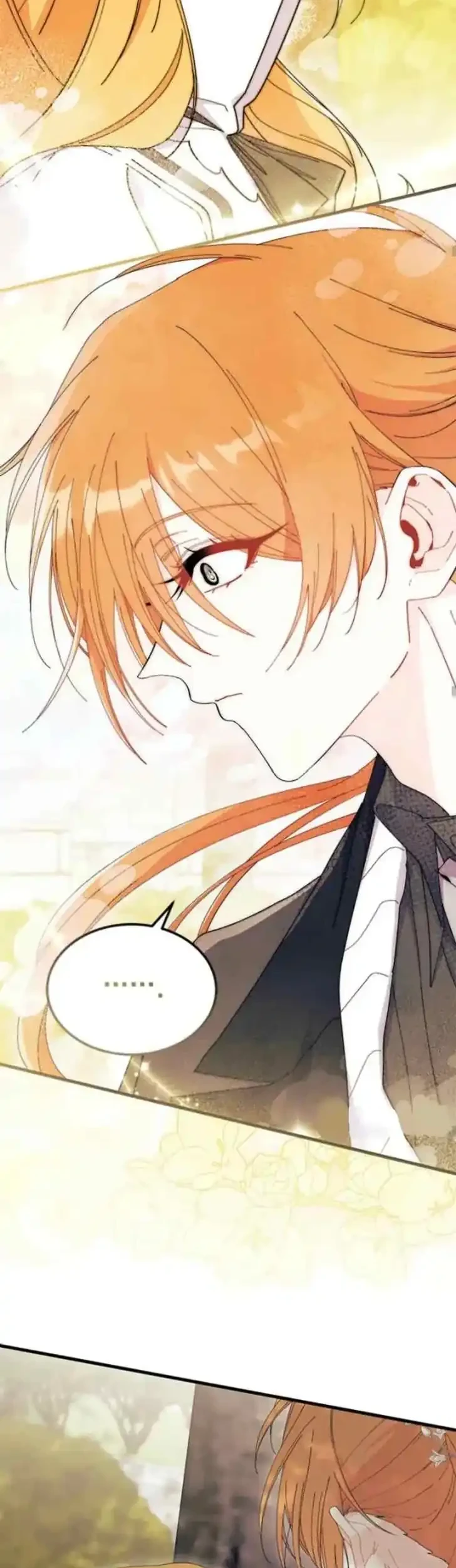 I Don’t Want to Play Matchmaker! Chapter 96 - halaman 40