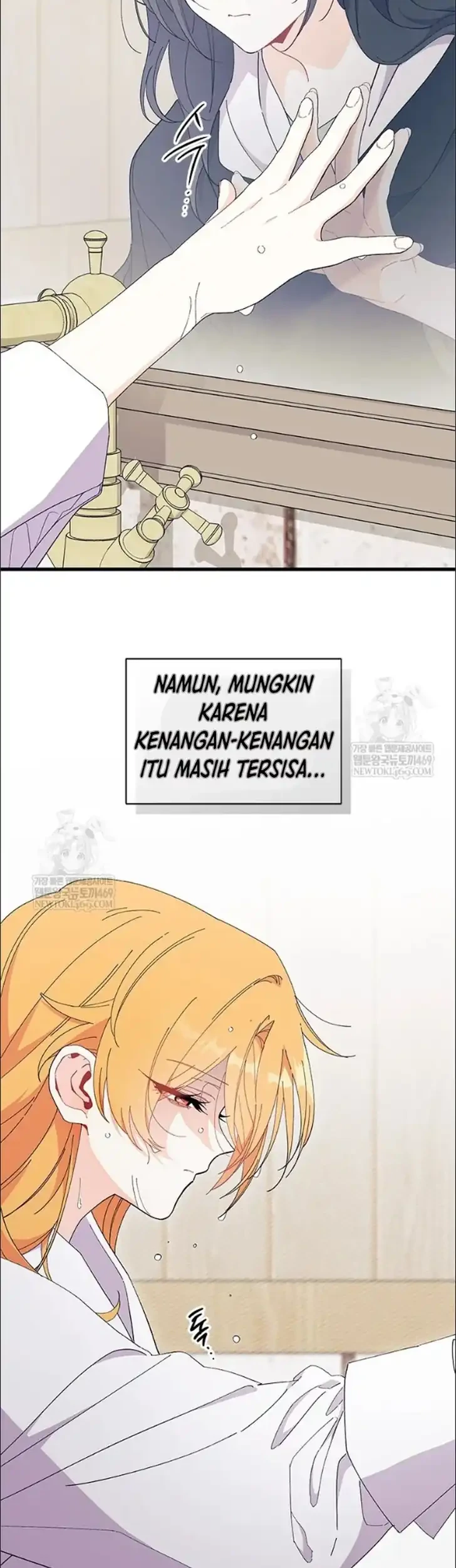 I Don’t Want to Play Matchmaker! Chapter 97 - halaman 11