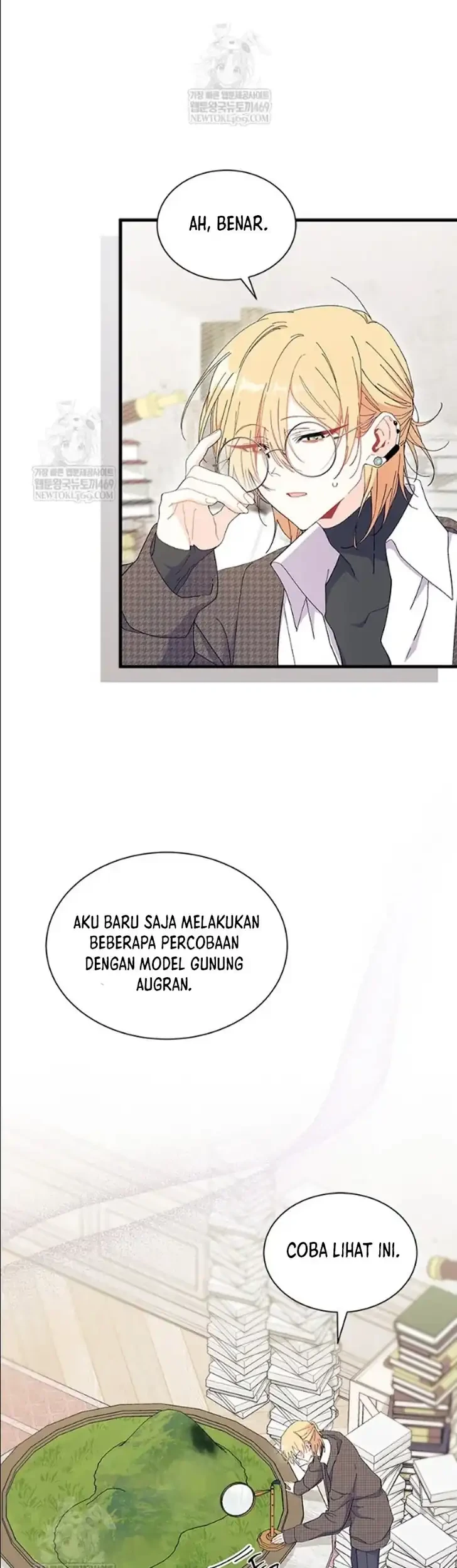 I Don’t Want to Play Matchmaker! Chapter 97 - halaman 33