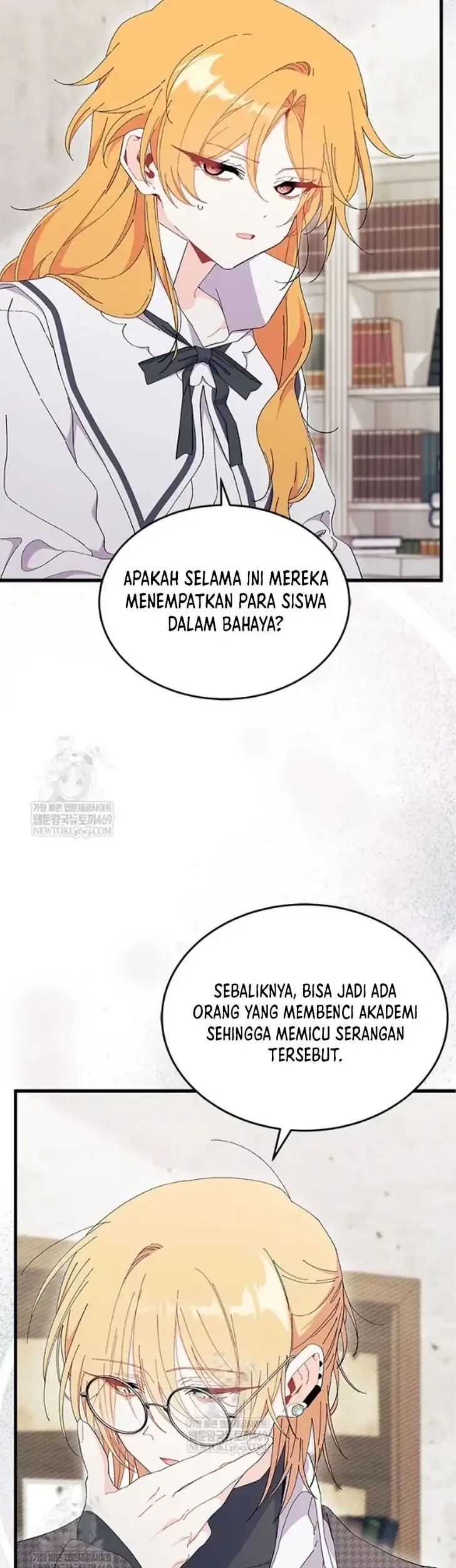 I Don’t Want to Play Matchmaker! Chapter 97 - halaman 37