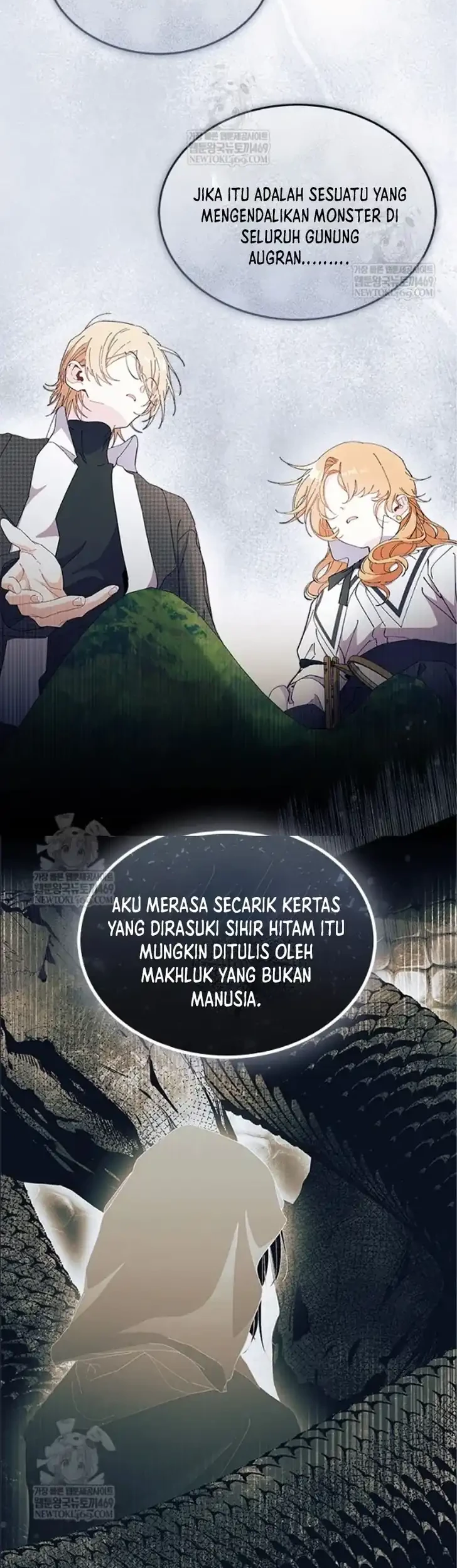 I Don’t Want to Play Matchmaker! Chapter 97 - halaman 39
