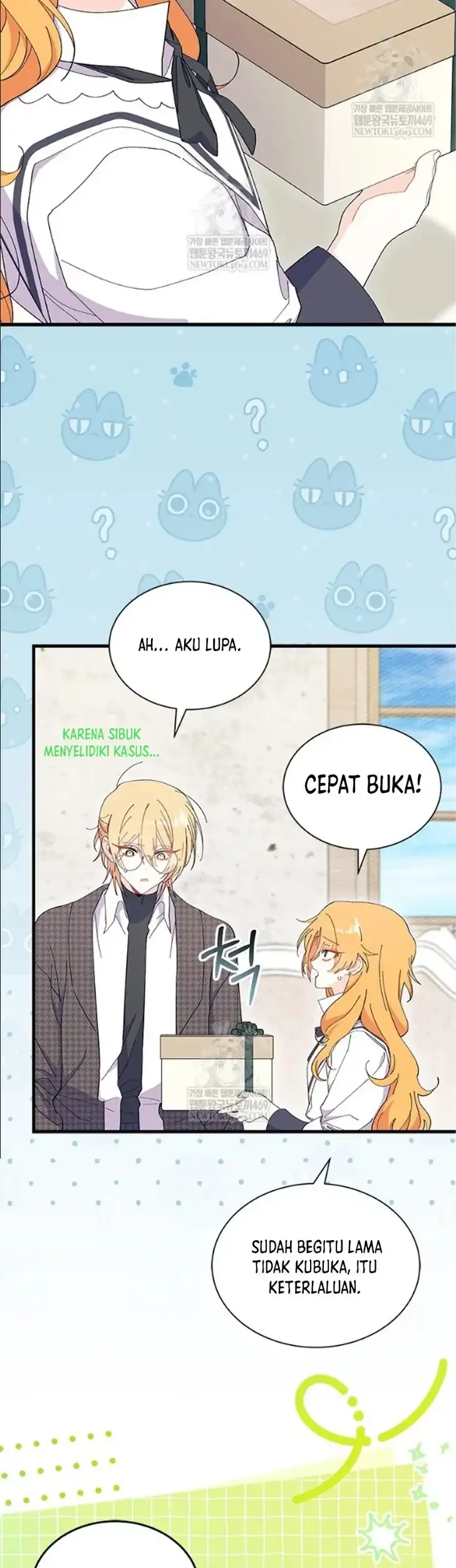I Don’t Want to Play Matchmaker! Chapter 97 - halaman 46