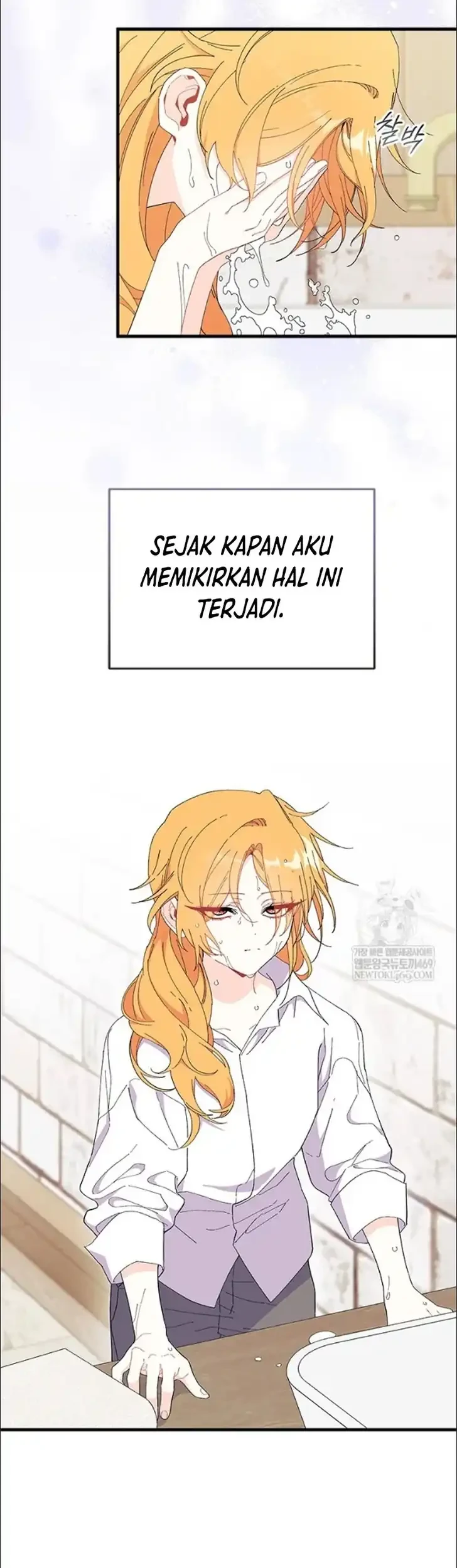 I Don’t Want to Play Matchmaker! Chapter 97 - halaman 9