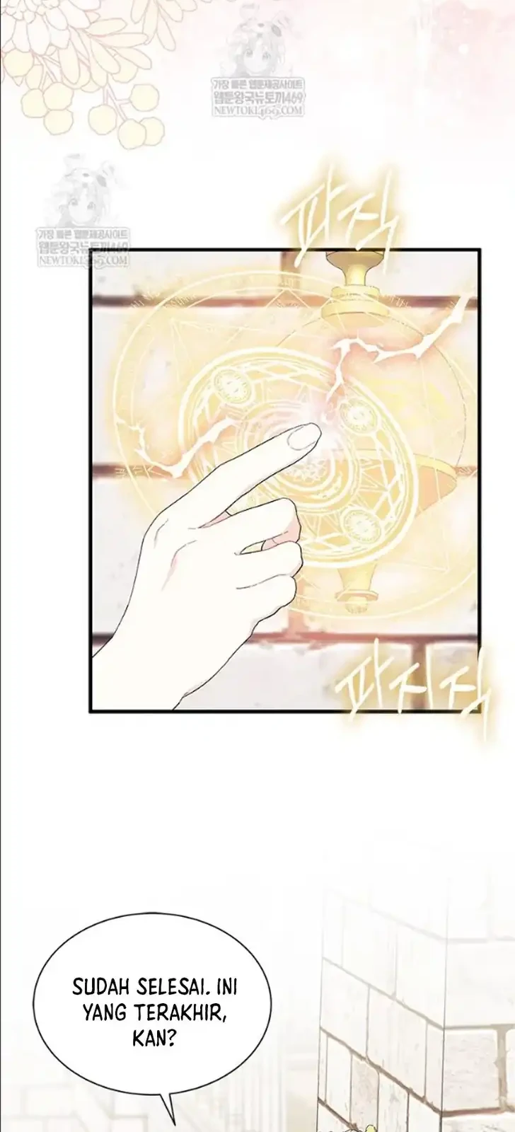 I Don’t Want to Play Matchmaker! Chapter 98 - halaman 40