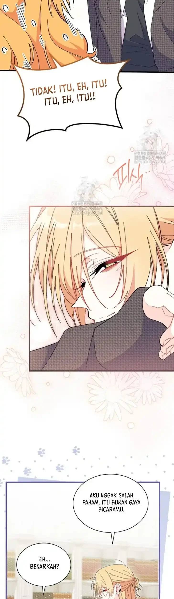 I Don’t Want to Play Matchmaker! Chapter 98 - halaman 5