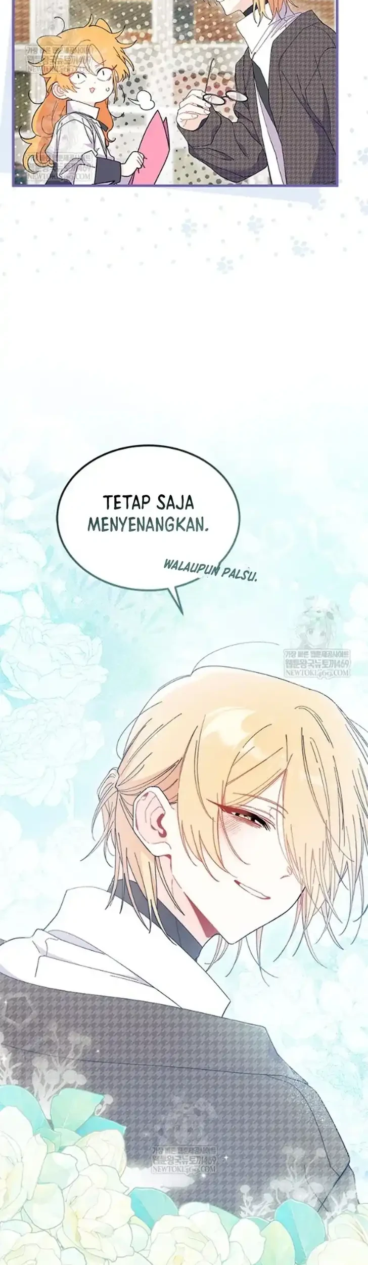 I Don’t Want to Play Matchmaker! Chapter 98 - halaman 6