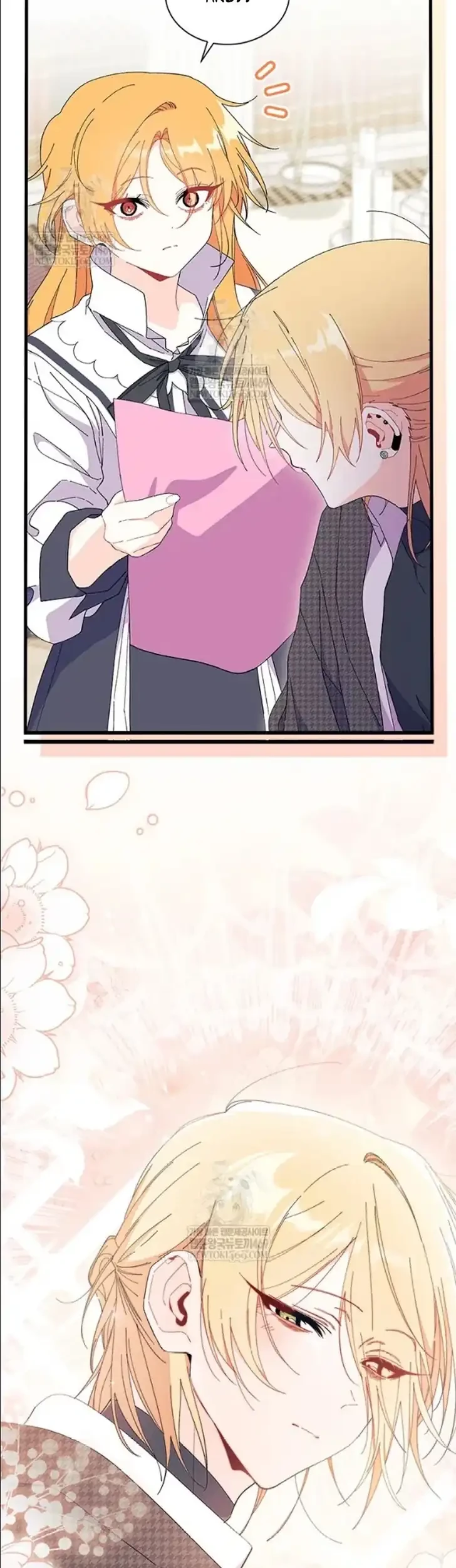 I Don’t Want to Play Matchmaker! Chapter 98 - halaman 9