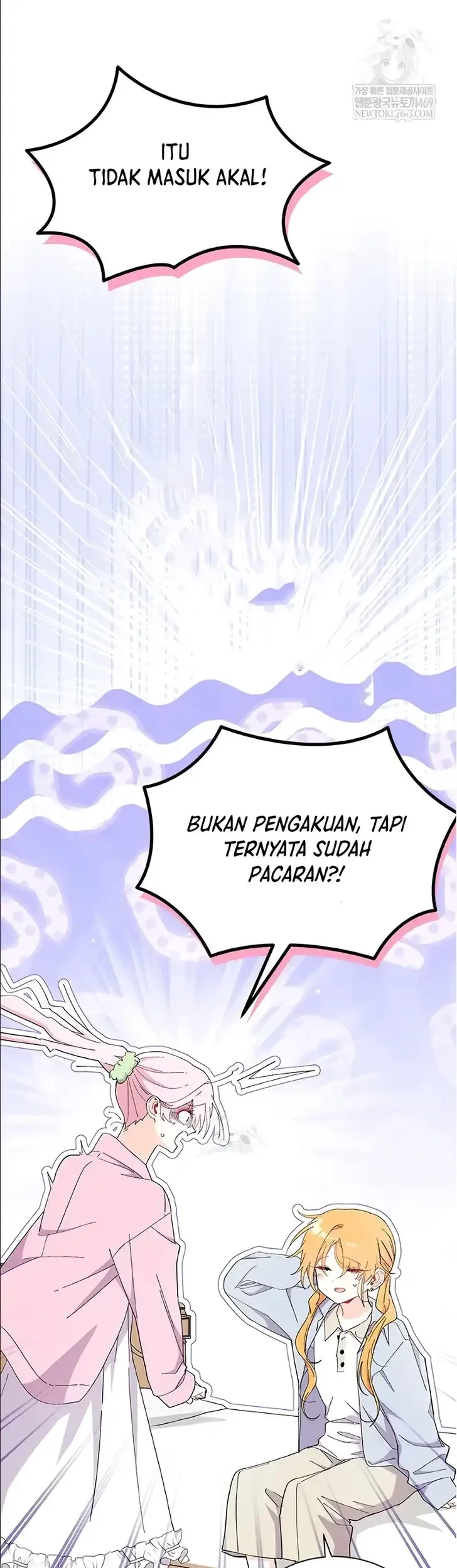 I Don’t Want to Play Matchmaker! Chapter 99 - halaman 15