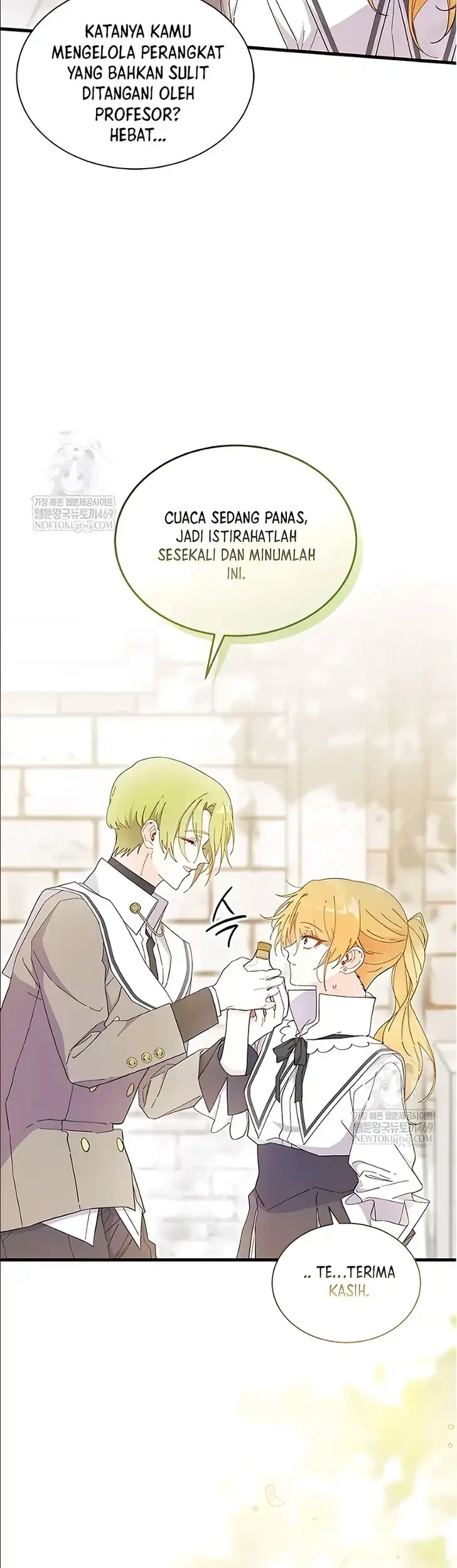 I Don’t Want to Play Matchmaker! Chapter 99 - halaman 3