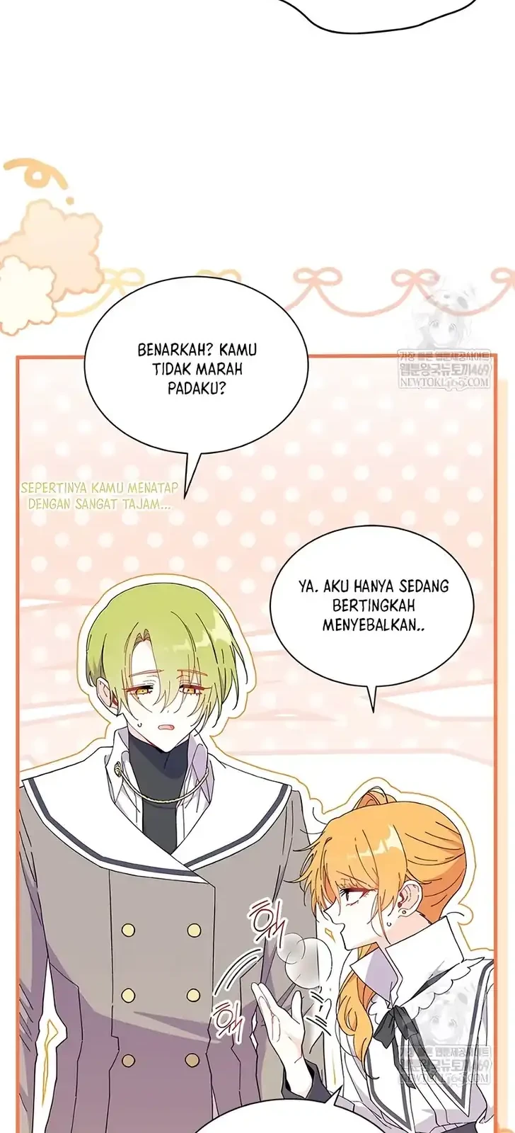 I Don’t Want to Play Matchmaker! Chapter 99 - halaman 40