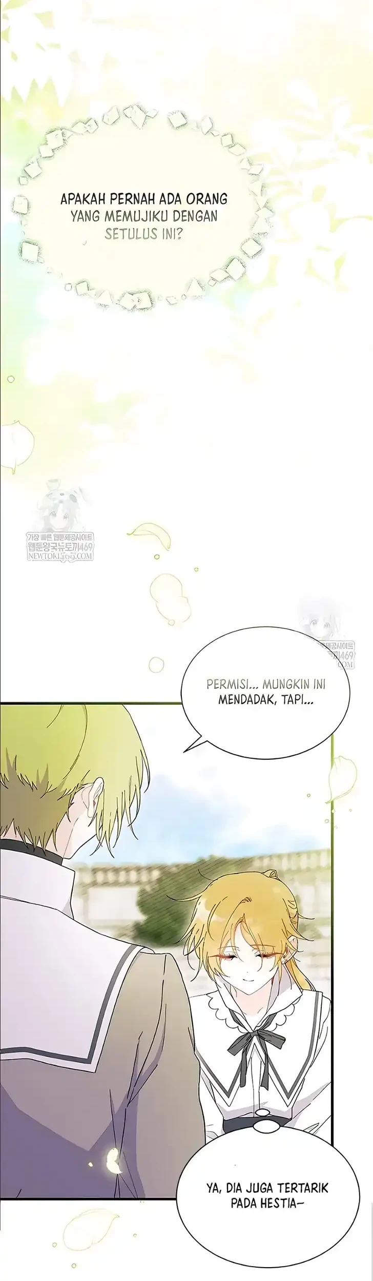 I Don’t Want to Play Matchmaker! Chapter 99 - halaman 6