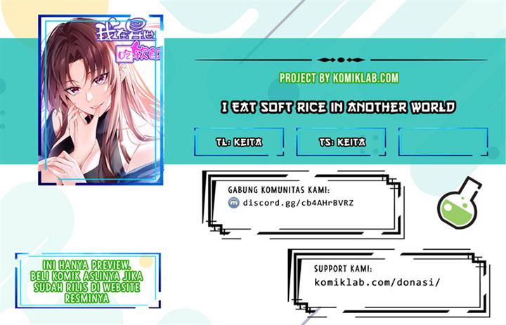 I Eat Soft Rice in Another World Chapter 1 - halaman 1