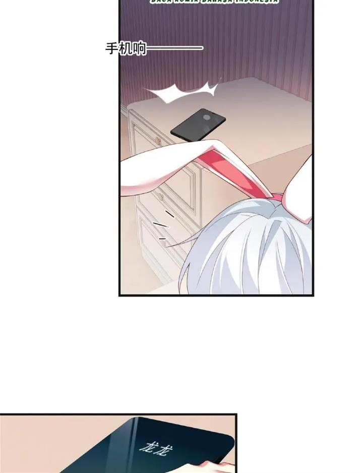 I Eat Soft Rice in Another World Chapter 1 - halaman 22
