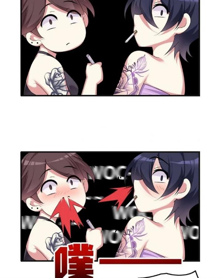 I Eat Soft Rice in Another World Chapter 1 - halaman 45