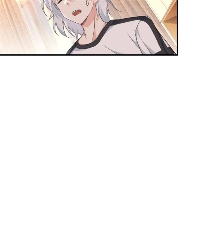 I Eat Soft Rice in Another World Chapter 1 - halaman 56