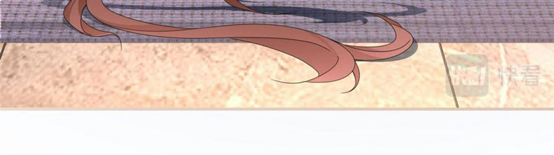 I Eat Soft Rice in Another World Chapter 10 - halaman 46