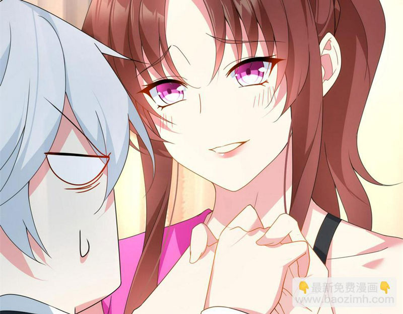 I Eat Soft Rice in Another World Chapter 10 - halaman 59
