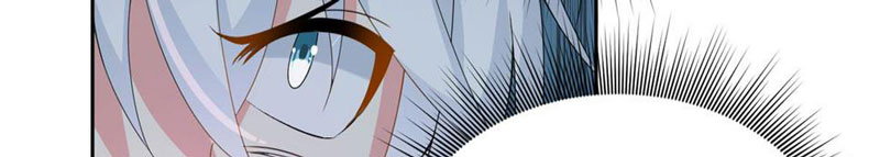 I Eat Soft Rice in Another World Chapter 10 - halaman 77