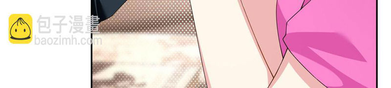 I Eat Soft Rice in Another World Chapter 10 - halaman 89