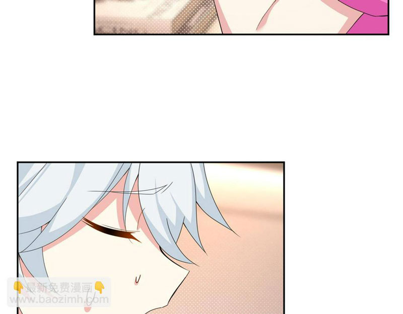 I Eat Soft Rice in Another World Chapter 10 - halaman 90