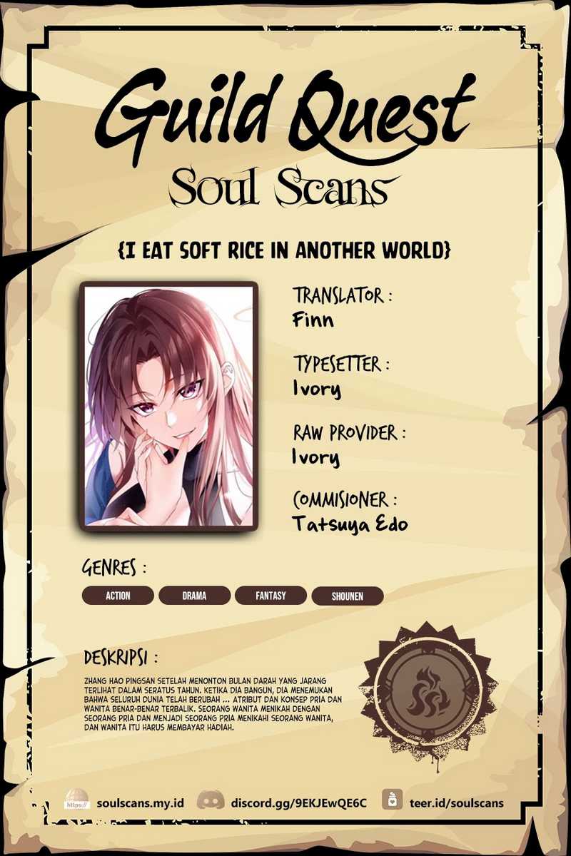 I Eat Soft Rice in Another World Chapter 106 - halaman 1