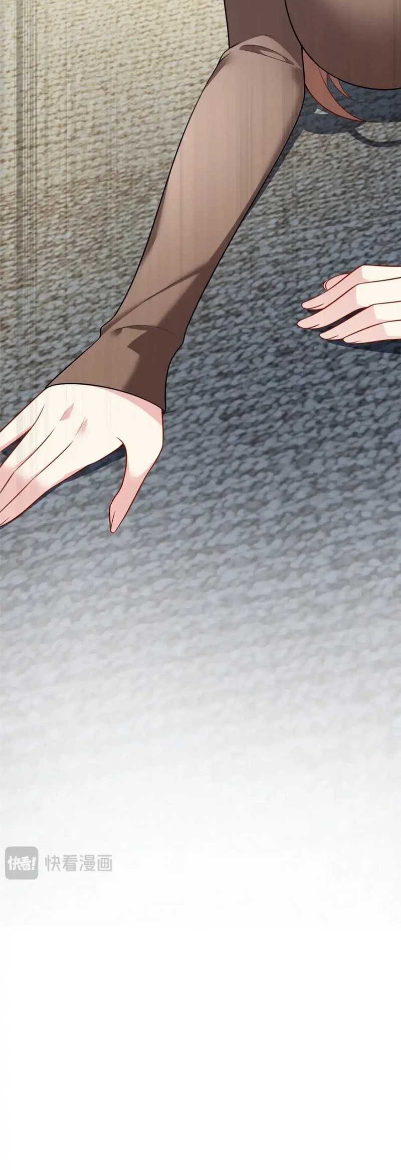 I Eat Soft Rice in Another World Chapter 107 - halaman 27