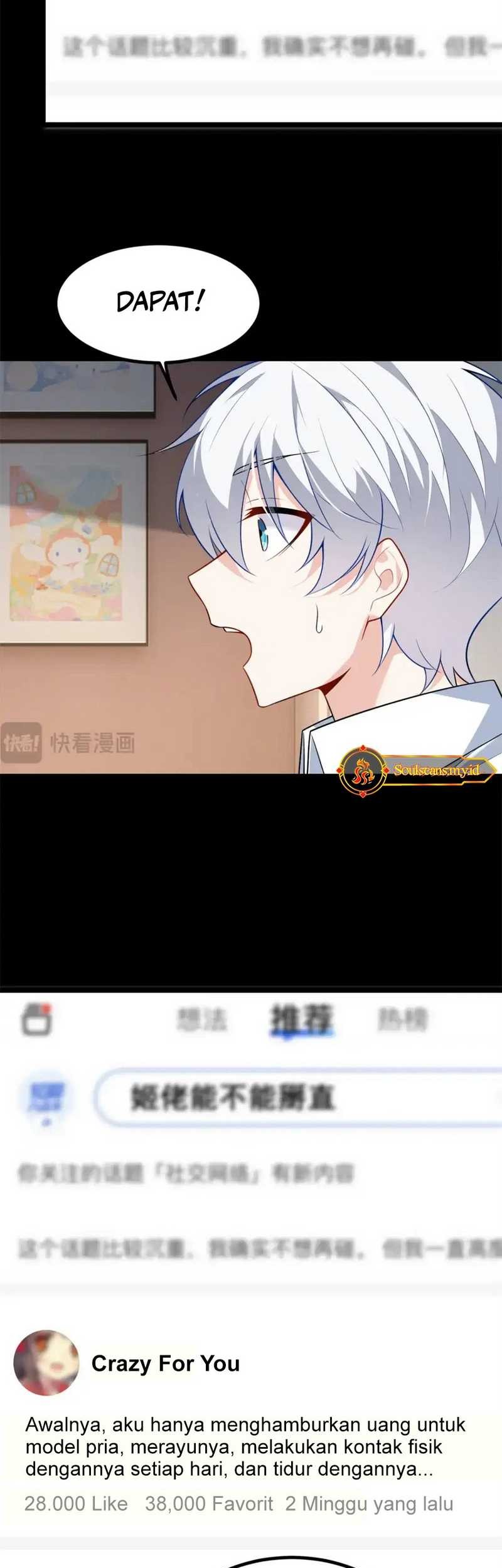 I Eat Soft Rice in Another World Chapter 108 - halaman 17