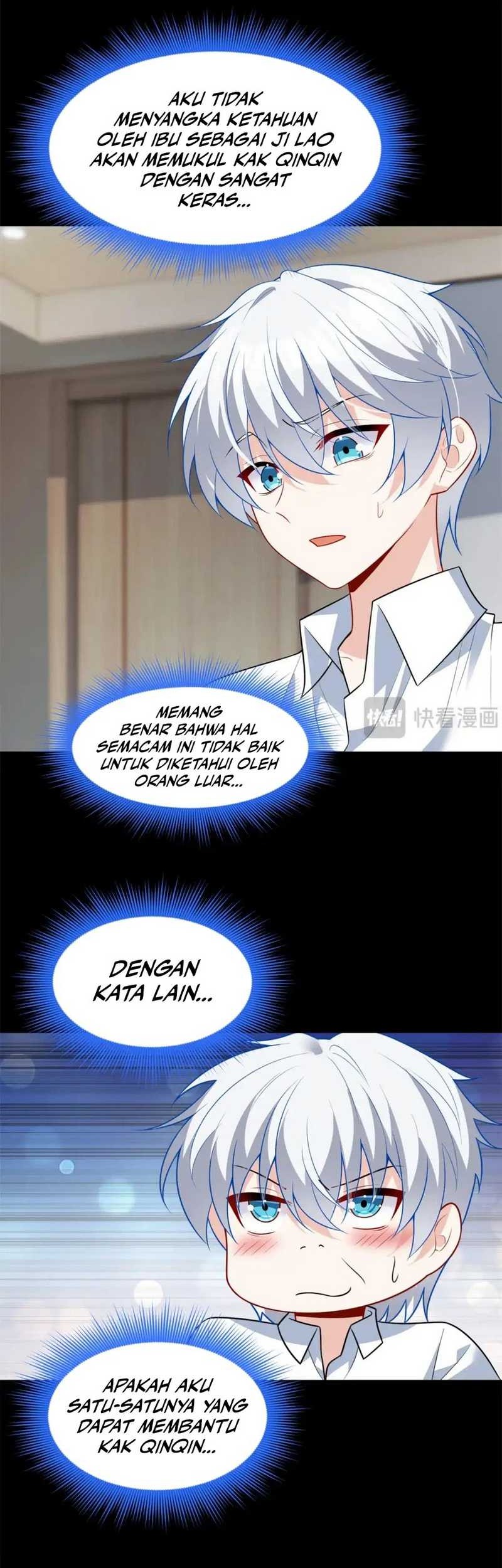 I Eat Soft Rice in Another World Chapter 108 - halaman 26