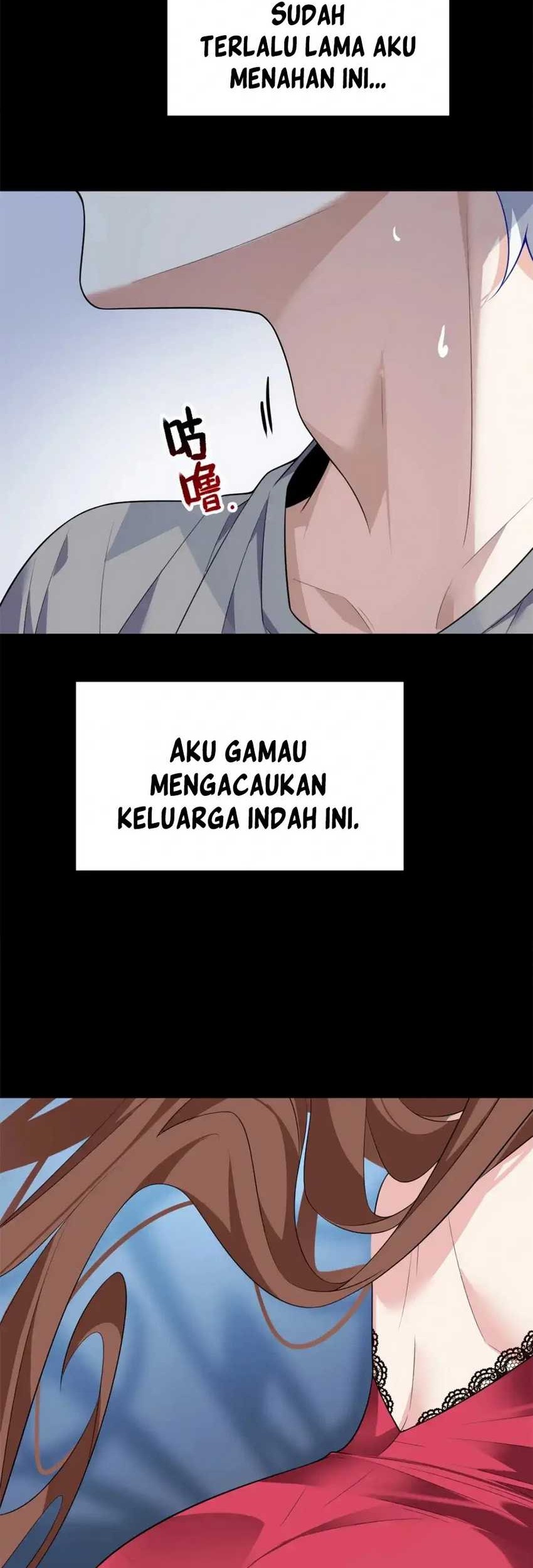 I Eat Soft Rice in Another World Chapter 109 - halaman 28