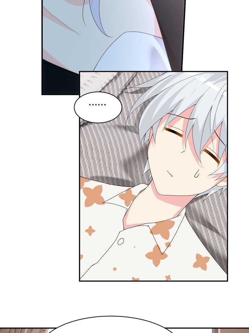 I Eat Soft Rice in Another World Chapter 11 - halaman 23