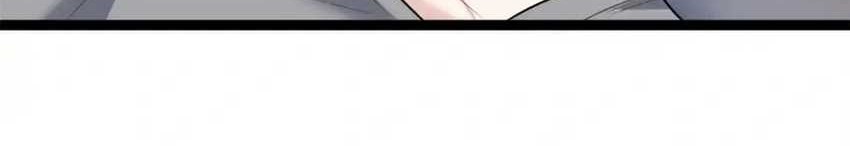 I Eat Soft Rice in Another World Chapter 111 - halaman 18