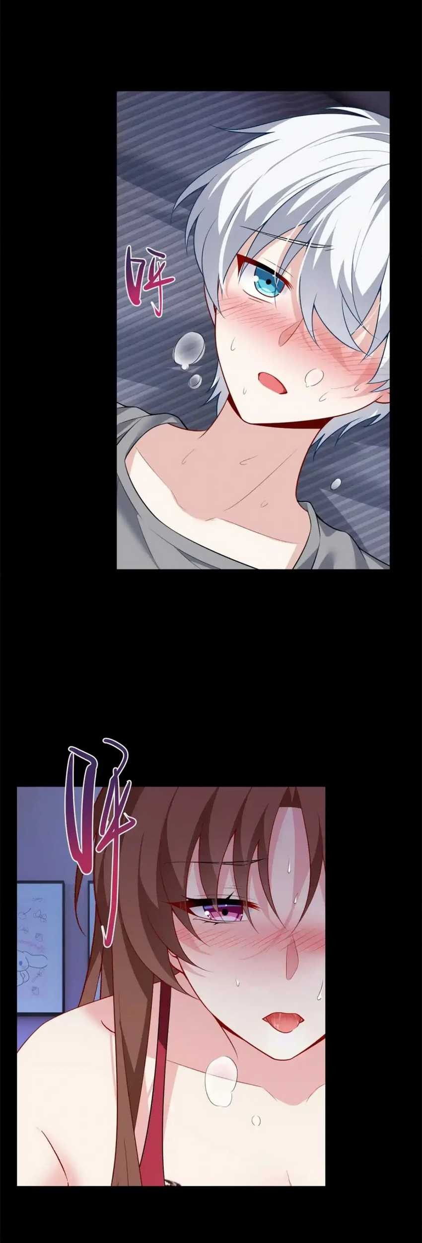 I Eat Soft Rice in Another World Chapter 111 - halaman 6