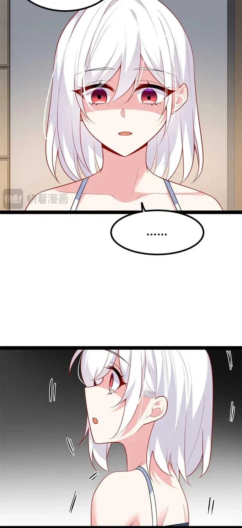 I Eat Soft Rice in Another World Chapter 113 - halaman 6
