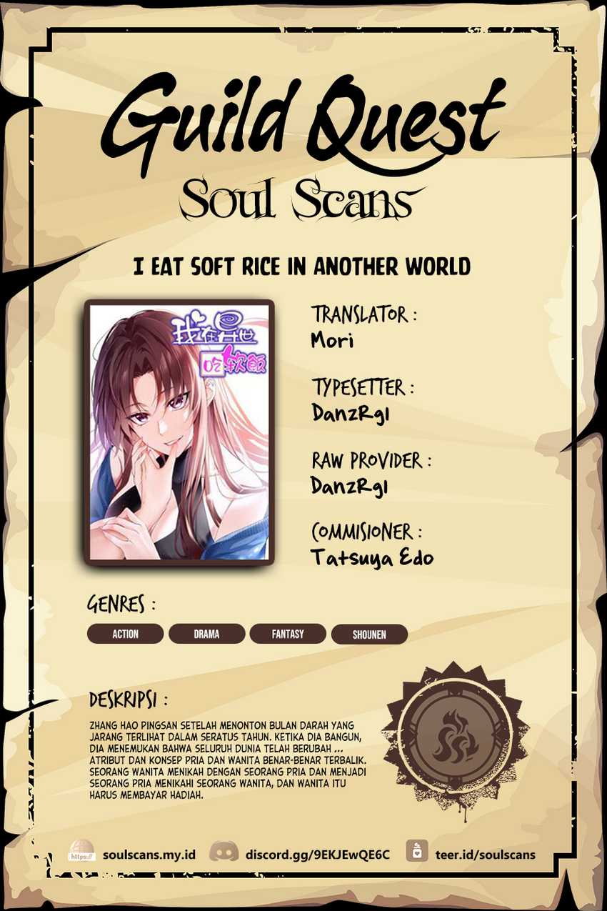 I Eat Soft Rice in Another World Chapter 114 - halaman 1