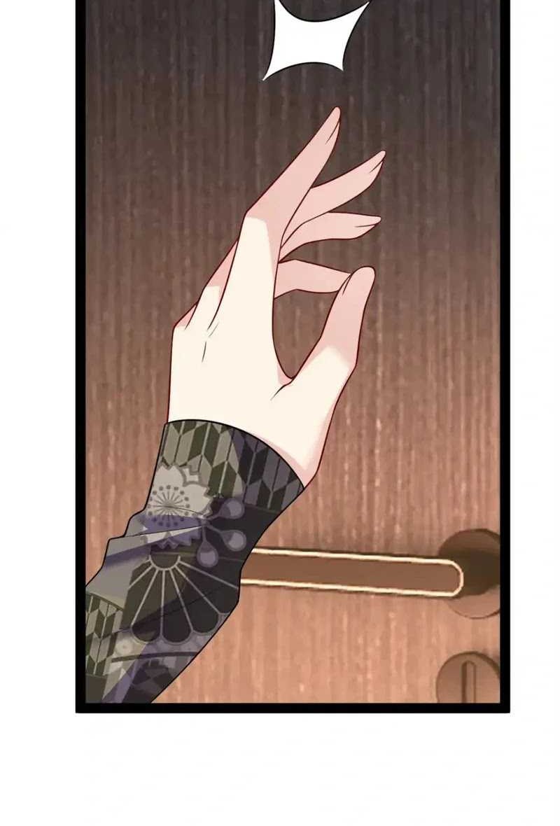 I Eat Soft Rice in Another World Chapter 116 - halaman 13