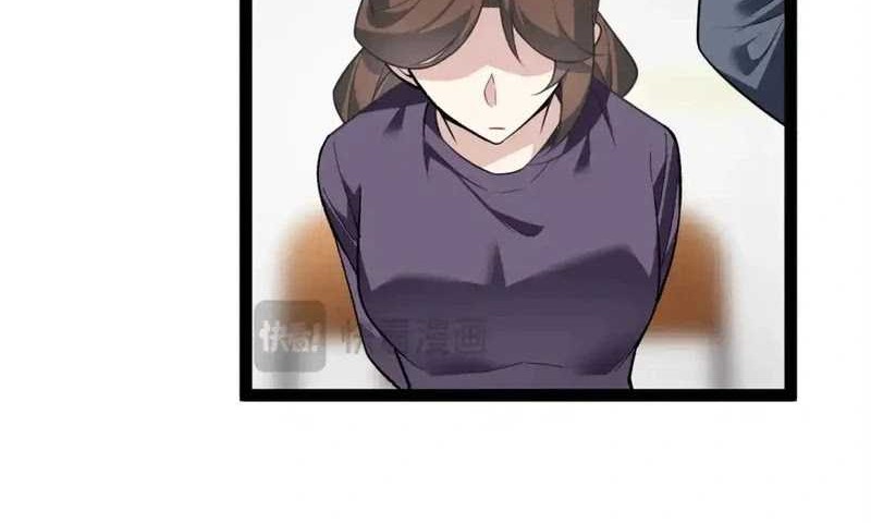 I Eat Soft Rice in Another World Chapter 116 - halaman 7